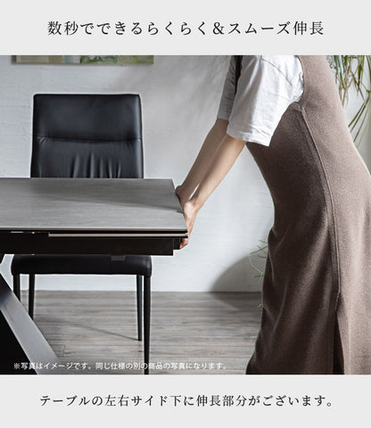 ダイニングテーブル 伸縮 160~220cm 4人掛け 6人掛け ダイニング テーブル おしゃれ 木製 伸長式テーブル セラミックテーブル 伸長式ダイニングテーブル ウォールナット オーク 北欧(代引不可)