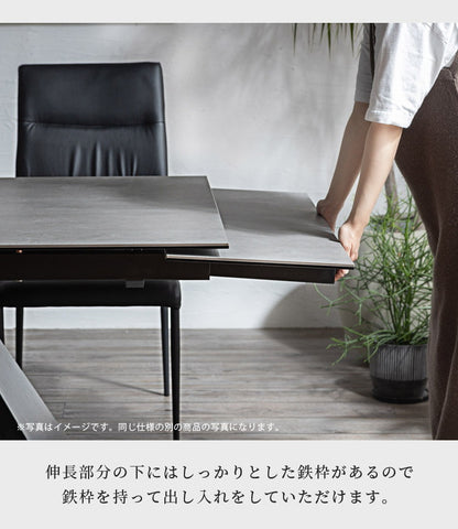 ダイニングテーブル 伸縮 160~220cm 4人掛け 6人掛け ダイニング テーブル おしゃれ 木製 伸長式テーブル セラミックテーブル 伸長式ダイニングテーブル ウォールナット オーク 北欧(代引不可)