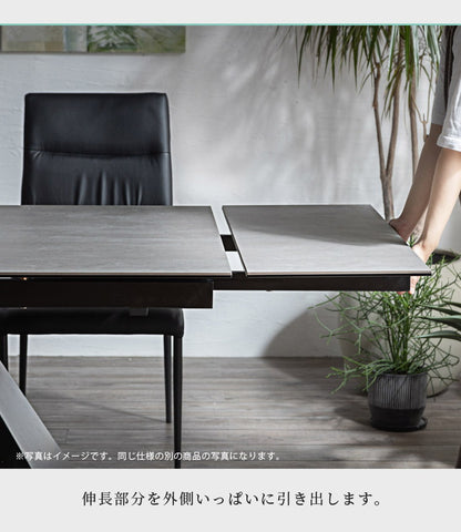 ダイニングテーブル 伸縮 160~220cm 4人掛け 6人掛け ダイニング テーブル おしゃれ 木製 伸長式テーブル セラミックテーブル 伸長式ダイニングテーブル ウォールナット オーク 北欧(代引不可)