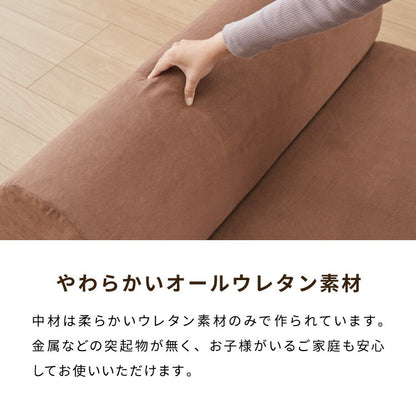 マット付き くつろぎフロアソファ 日本製 3人掛け 2人掛け ソファ フロアソファー カウチソファ コーナーソファ ソファベッド フロアソファー ローソファ 炬燵 国産 こたつ おしゃれ 北欧 新生活 L字(代引不可)