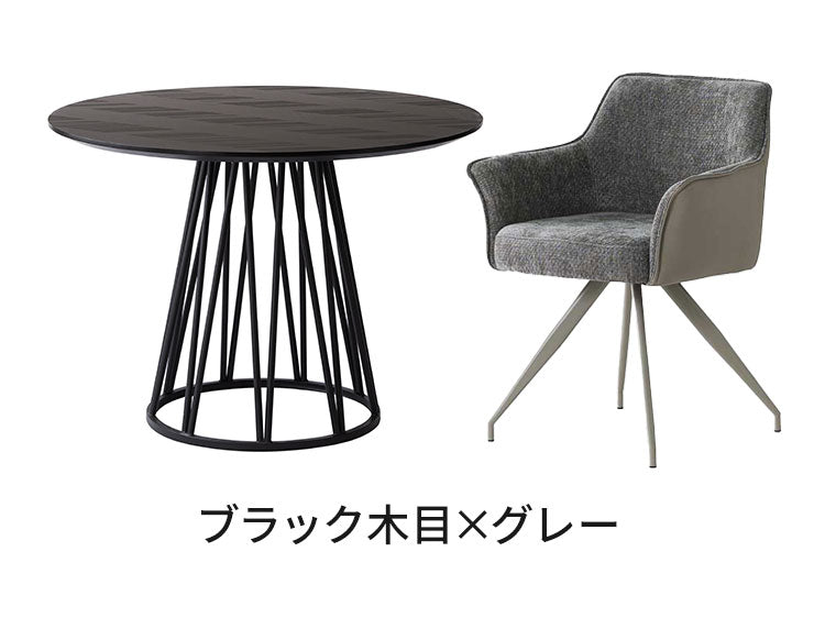 ダイニングセット 4点セット 【開梱設置無料】 円形テーブル 幅100cm チェア3脚 アルコ ムーラ ダイニングテーブルセット 3人掛け 丸テーブル オートリターン 回転椅子 メラミン 椅子 イス おしゃれ(代引不可)