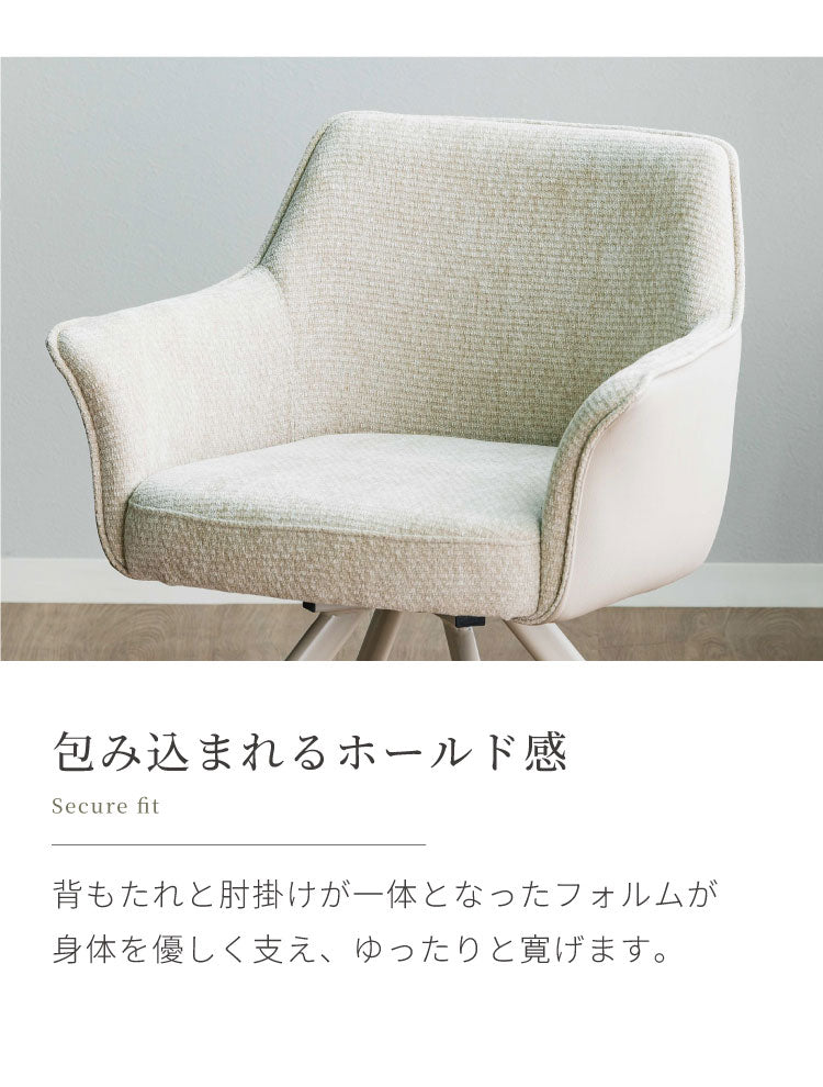 ダイニングセット 4点セット 【開梱設置無料】 円形テーブル 幅100cm チェア3脚 ビバリー ムーラ ダイニングテーブルセット 3人掛け 丸テーブル オートリターン 回転椅子 メラミン 椅子 イス おしゃれ(代引不可)
