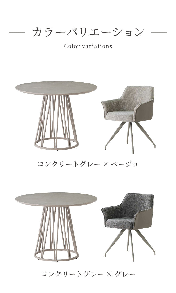 ダイニングセット 4点セット 【開梱設置無料】 円形テーブル 幅100cm チェア3脚 ビバリー ムーラ ダイニングテーブルセット 3人掛け 丸テーブル オートリターン 回転椅子 メラミン 椅子 イス おしゃれ(代引不可)
