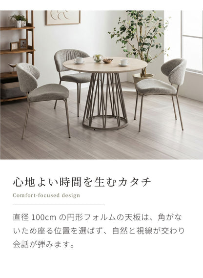 ダイニングセット 4点セット 【開梱設置無料】 円形テーブル 幅100cm チェア3脚 ビバリー テリエ ダイニングテーブル 3人掛け 丸テーブル メラミン 石目調 椅子 ブークレ おしゃれ モダン ダイニング(代引不可)