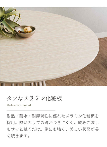 ダイニングセット 5点セット 【開梱設置無料】 円形テーブル 幅100cm チェア4脚 ビバリー テリエ ダイニングテーブル 4人掛け 丸テーブル メラミン 石目調 椅子 ブークレ おしゃれ モダン ダイニング(代引不可)