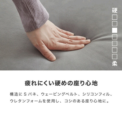 アイランドソファ ソファ本体 単品 脚付き脚付きマットレス ベッド 幅190 奥行100 開梱設置無料 ファブリックレザー モダン ソファベッド フロアソファ ローソファ(代引不可)