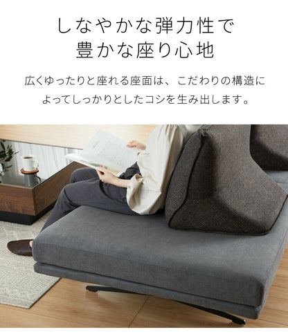 背もたれ クッション 単品 ソファ 背もたれクッション 幅73 ベッドの上 三角 座椅子 大きい フロアクッション 大きい ベッド用 ソファークッション(代引不可)