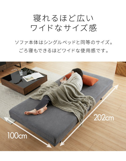 背もたれ クッション 単品 ソファ 背もたれクッション 幅73 ベッドの上 三角 座椅子 大きい フロアクッション 大きい ベッド用 ソファークッション(代引不可)