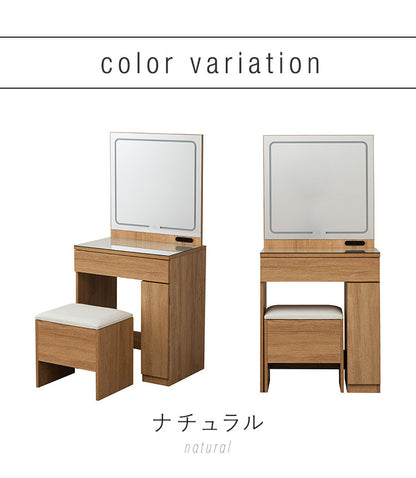 ドレッサー 化粧机 化粧台 大容量 ライト付き コンセント付き 椅子付き 幅60cm 扉タイプ メイク道具 女優ライト メイク台 タッチセンサー 明るさ調節 収納 おしゃれ 韓国インテリア(代引不可)