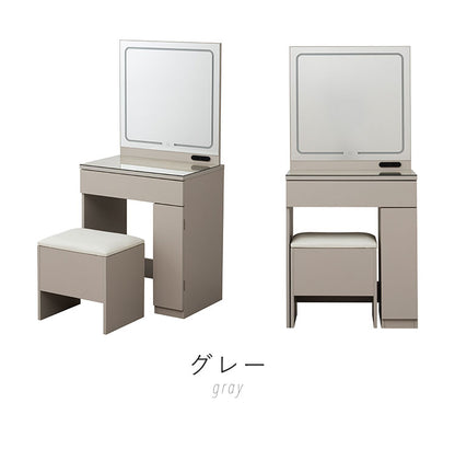 ドレッサー 化粧机 化粧台 大容量 ライト付き コンセント付き 椅子付き 幅60cm 扉タイプ メイク道具 女優ライト メイク台 タッチセンサー 明るさ調節 収納 おしゃれ 韓国インテリア(代引不可)