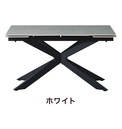 ダイニングセット ダイニングテーブル セラミック エクステンション 幅160~220 ×奥行90×高さ72cm 4人掛け ファブリック ダイニングチェア 4個入り レーザー 合成皮革 北欧 伸長式 リビング 伸縮(代引不可)【送料無料】