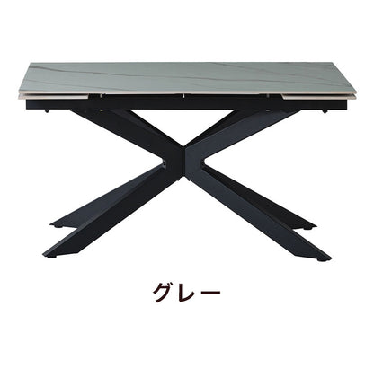 ダイニングセット ダイニングテーブル セラミック エクステンション 幅160~220 ×奥行90×高さ72cm 4人掛け ファブリック ダイニングチェア 4個入り レーザー 合成皮革 北欧 伸長式 リビング 伸縮(代引不可)【送料無料】