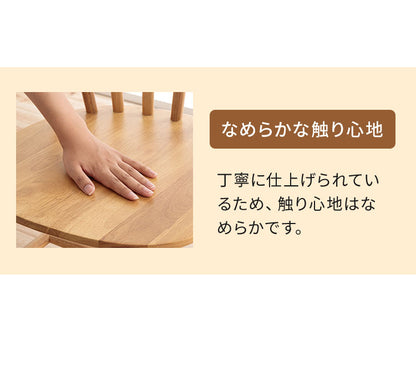 円形 伸長式ダイニングテーブル 2脚セット リズン ナチュラルタイプ 丸テーブル 伸長式円形テーブル 幅90/120cm テーブル ダイニングテーブル 伸縮 サイニングチェア おしゃれ 新生活 ダイニング 人気(代引不可)