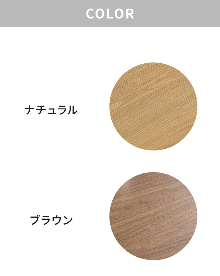 円形 伸長式ダイニングテーブル 2脚セット リズン ナチュラルタイプ 丸テーブル 伸長式円形テーブル 幅90/120cm テーブル ダイニングテーブル 伸縮 サイニングチェア おしゃれ 新生活 ダイニング 人気(代引不可)