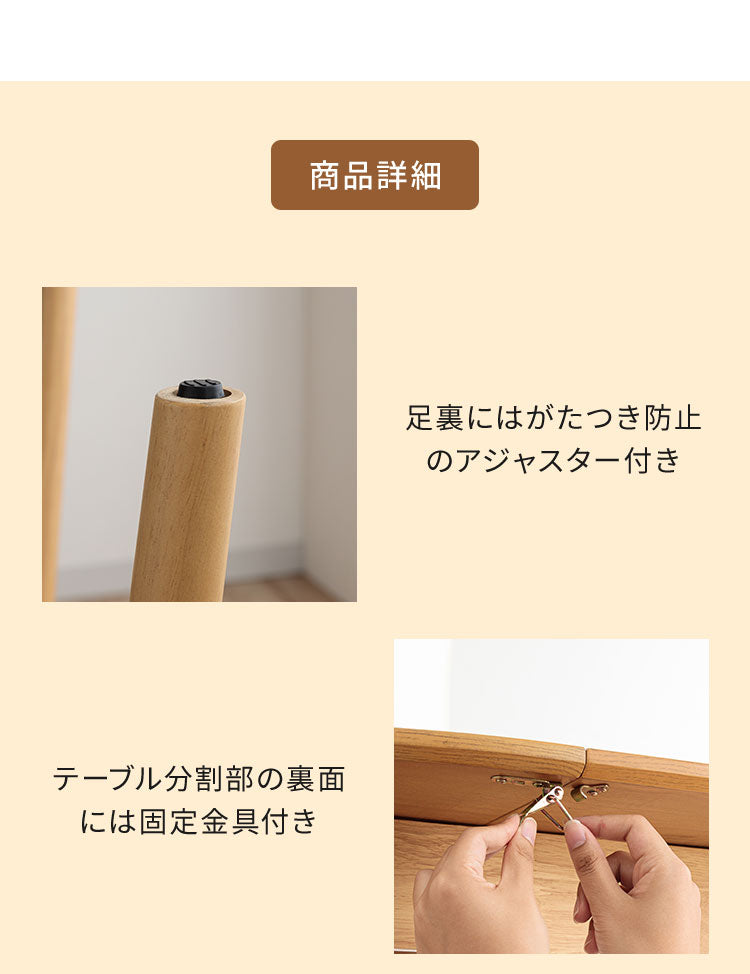 円形 伸長式ダイニングテーブル 2脚セット リズン ナチュラルタイプ 丸テーブル 伸長式円形テーブル 幅90/120cm テーブル ダイニングテーブル 伸縮 サイニングチェア おしゃれ 新生活 ダイニング 人気(代引不可)