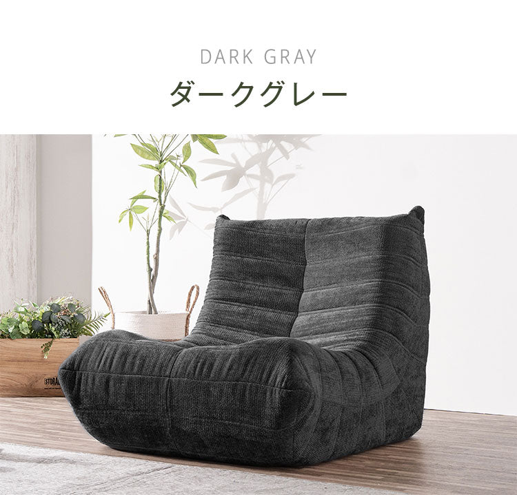 一人掛け 圧縮ソファ 1P 幅80cm ソファ ローソファー おしゃれ 北欧 モダン フロアソファ ウレタン クッション コンパクト 搬入楽々 1人暮らし 新生活 ワンルーム リビング ロータイプ(代引不可)