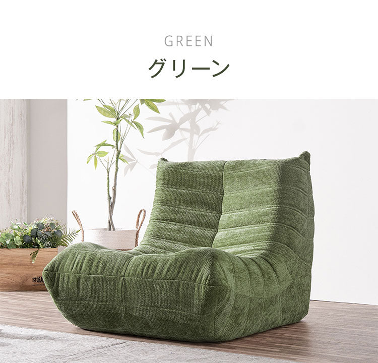 一人掛け 圧縮ソファ 1P 幅80cm ソファ ローソファー おしゃれ 北欧 モダン フロアソファ ウレタン クッション コンパクト 搬入楽々 1人暮らし 新生活 ワンルーム リビング ロータイプ(代引不可)