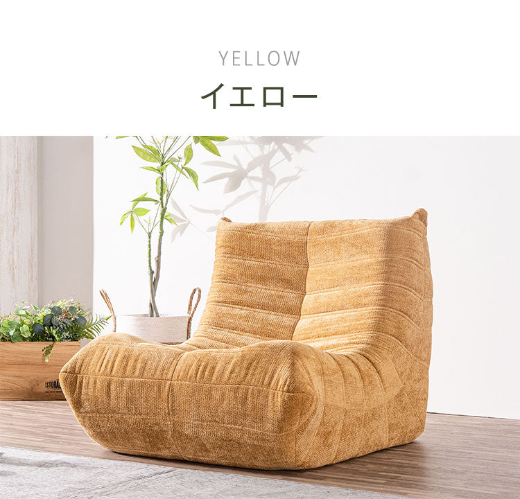 一人掛け 圧縮ソファ 1P 幅80cm ソファ ローソファー おしゃれ 北欧 モダン フロアソファ ウレタン クッション コンパクト 搬入楽々 1人暮らし 新生活 ワンルーム リビング ロータイプ(代引不可)