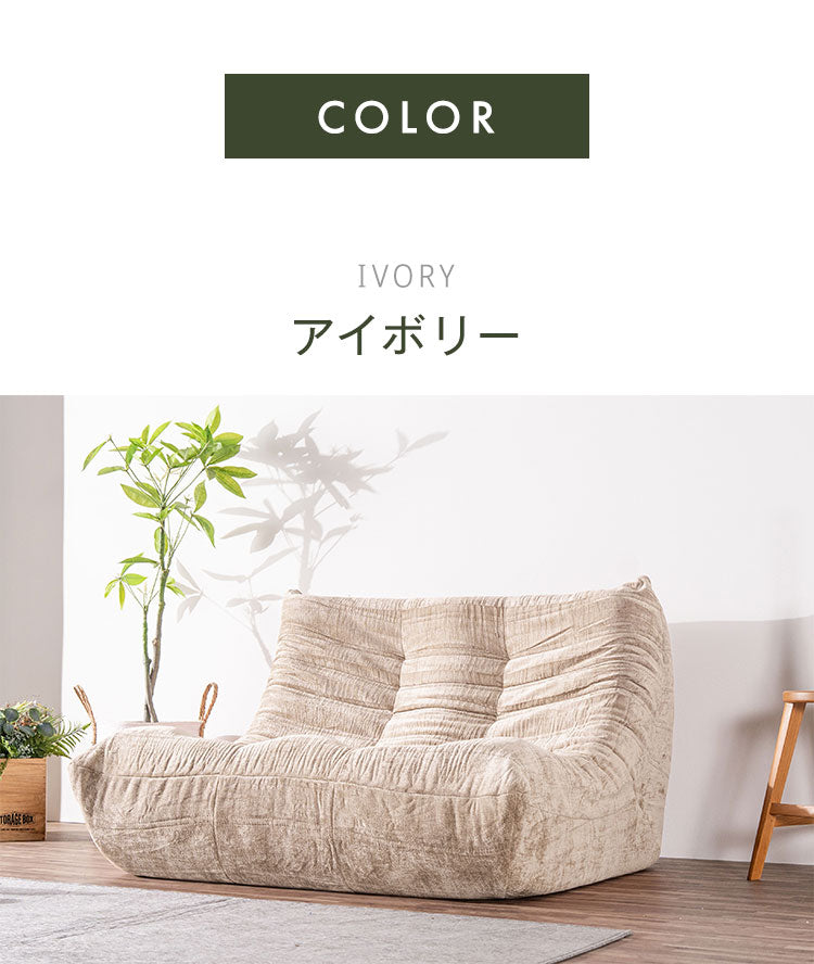 二人掛け 圧縮ソファ 2P 幅120cm ソファ ローソファー おしゃれ 北欧 モダン フロアソファ ウレタン クッション コンパクト 搬入楽々 1人暮らし 2人暮らし 新生活 ワンルーム リビング ロータイプ(代引不可)