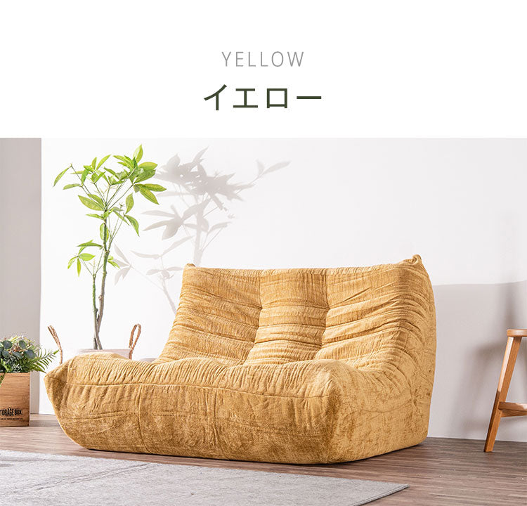 二人掛け 圧縮ソファ 2P 幅120cm ソファ ローソファー おしゃれ 北欧 モダン フロアソファ ウレタン クッション コンパクト 搬入楽々 1人暮らし 2人暮らし 新生活 ワンルーム リビング ロータイプ(代引不可)