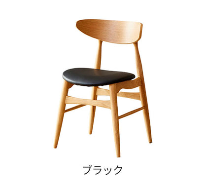 ダイニングチェア 2脚セット チェア 椅子 イス ダイニングチェアー 北欧 おしゃれ カフェ レトロ モダン 木製 天然木 ラバーウッド 合皮 レザー 背もたれ カーブ ひじ掛け キャメル ブラック 黒(代引不可)