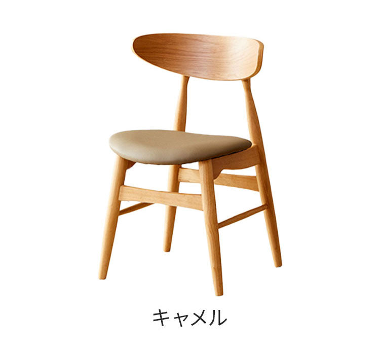 ダイニングチェア 2脚セット チェア 椅子 イス ダイニングチェアー 北欧 おしゃれ カフェ レトロ モダン 木製 天然木 ラバーウッド 合皮 レザー 背もたれ カーブ ひじ掛け キャメル ブラック 黒(代引不可)