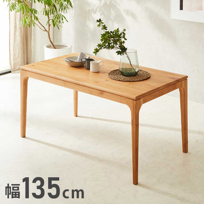 ダイニングテーブル 135 幅135cm アルダー 無垢 アルダー無垢 総無垢 4人掛け 2人掛け 単品 北欧 おしゃれ カフェ テーブル ダイニング 木製 天然木 食卓テーブル モダン シンプル ナチュラル(代引不可)