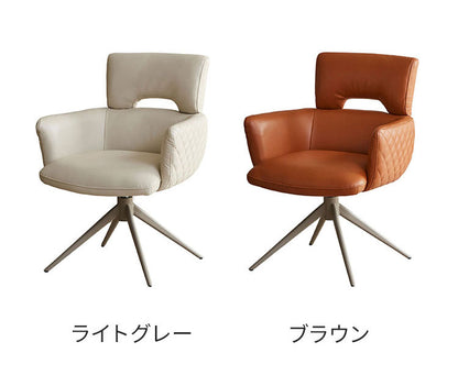 ダイニングチェア 回転 オートリターン 戻る 360度回転 肘付き チェア 椅子 1脚 おしゃれ モダン 北欧 肘掛け キルティング PUレザー 合皮 スチール脚 ライトグレー ブラウン カフェ風 リビングチェア(代引不可)