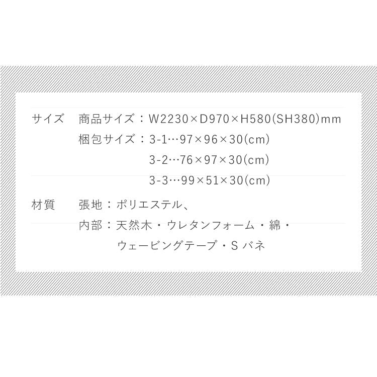収納付きソファ ソファベッド 3段階 リクライニング 3人掛け ファブリック 2人掛け クッション 三人掛け ソファ ソファー ソファーベッド フロアソファ シンプル 収納付き(代引不可)