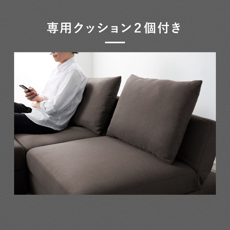 収納付きソファ ソファベッド 3段階 リクライニング 3人掛け ファブリック 2人掛け クッション 三人掛け ソファ ソファー ソファーベッド フロアソファ シンプル 収納付き(代引不可)