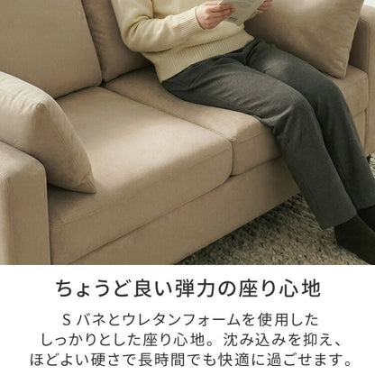 収納付きソファ カウチ ソファ ソファー 収納 コンパクト 2人掛け カウチソファ L字 ローソファ ローソファー オットマン クッション付き 北欧 おしゃれ 一人暮らし カウチソファー シンプル 脚付き(代引不可)