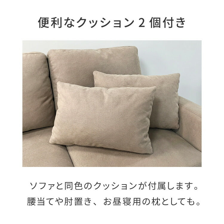 収納付きソファ カウチ ソファ ソファー 収納 コンパクト 2人掛け カウチソファ L字 ローソファ ローソファー オットマン クッション付き 北欧 おしゃれ 一人暮らし カウチソファー シンプル 脚付き(代引不可)