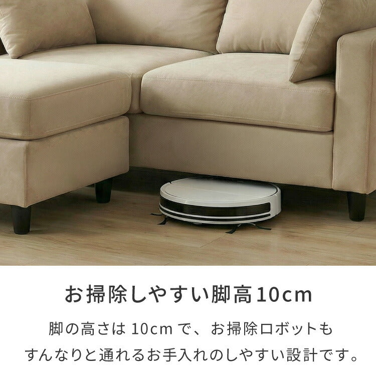 収納付きソファ カウチ ソファ ソファー 収納 コンパクト 2人掛け カウチソファ L字 ローソファ ローソファー オットマン クッション付き 北欧 おしゃれ 一人暮らし カウチソファー シンプル 脚付き(代引不可)