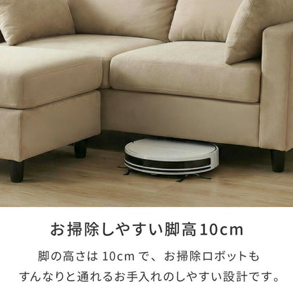 収納付きソファ カウチ ソファ ソファー 収納 コンパクト 2人掛け カウチソファ L字 ローソファ ローソファー オットマン クッション付き 北欧 おしゃれ 一人暮らし カウチソファー シンプル 脚付き(代引不可)