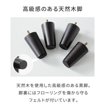 収納付きソファ カウチ ソファ ソファー 収納 コンパクト 2人掛け カウチソファ L字 ローソファ ローソファー オットマン クッション付き 北欧 おしゃれ 一人暮らし カウチソファー シンプル 脚付き(代引不可)