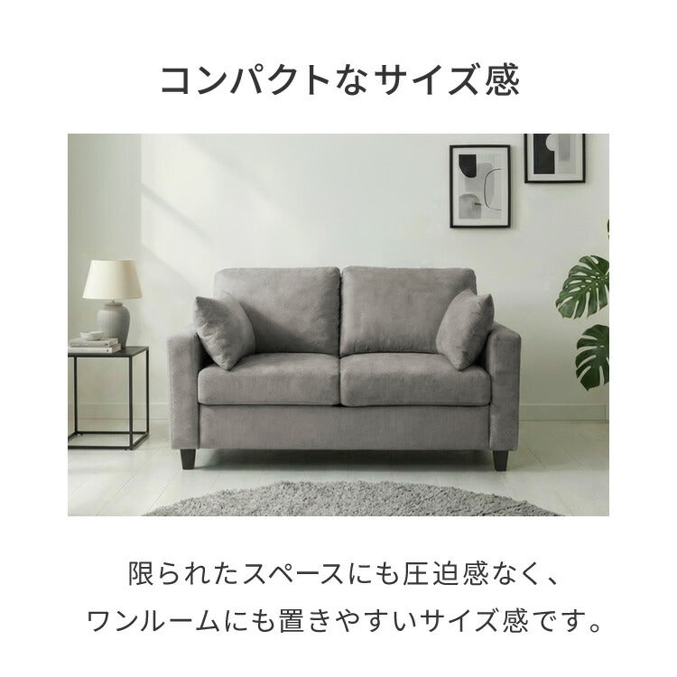 収納付きソファ カウチ ソファ ソファー 収納 コンパクト 2人掛け カウチソファ L字 ローソファ ローソファー オットマン クッション付き 北欧 おしゃれ 一人暮らし カウチソファー シンプル 脚付き(代引不可)