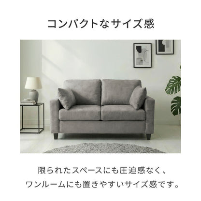 収納付きソファ カウチ ソファ ソファー 収納 コンパクト 2人掛け カウチソファ L字 ローソファ ローソファー オットマン クッション付き 北欧 おしゃれ 一人暮らし カウチソファー シンプル 脚付き(代引不可)