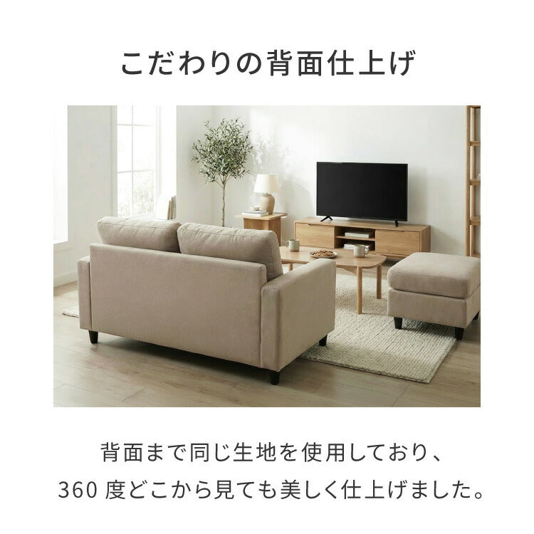収納付きソファ カウチ ソファ ソファー 収納 コンパクト 2人掛け カウチソファ L字 ローソファ ローソファー オットマン クッション付き 北欧 おしゃれ 一人暮らし カウチソファー シンプル 脚付き(代引不可)