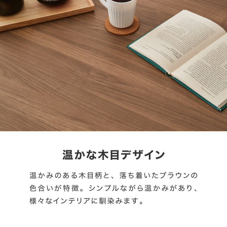 継脚こたつ 135×80cm 高さ調節可能 6段階 こたつテーブル 正方形 こたつ 暖房器具 省エネ 節電 暖房 おしゃれ 北欧 インテリア コタツ 炬燵 センターテーブル ローテーブル コンパクト 省スペース(代引不可)