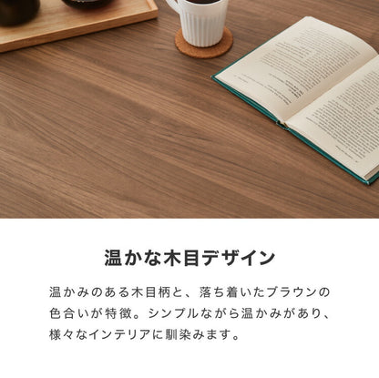 継脚こたつ 135×80cm 高さ調節可能 6段階 こたつテーブル 正方形 こたつ 暖房器具 省エネ 節電 暖房 おしゃれ 北欧 インテリア コタツ 炬燵 センターテーブル ローテーブル コンパクト 省スペース(代引不可)