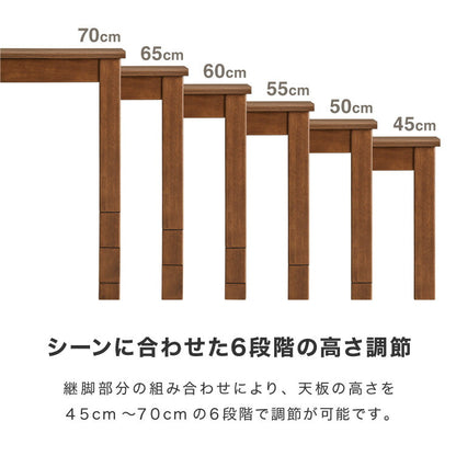 継脚こたつ 135×80cm 高さ調節可能 6段階 こたつテーブル 正方形 こたつ 暖房器具 省エネ 節電 暖房 おしゃれ 北欧 インテリア コタツ 炬燵 センターテーブル ローテーブル コンパクト 省スペース(代引不可)