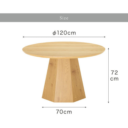 円形ダイニングテーブル 120cm オーク突板 天然木 メラミン シングル脚 リビングテーブル 円形テーブル 食卓 円卓 ダイニング おしゃれ 重厚感 丸テーブル 2人掛け 4人掛け テーブル(代引不可)