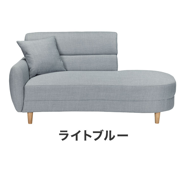 ソファー 2人掛け カウチソファ コンパクト クッション1個付き 幅165cm 片肘 ロータイプ ファブリック 木製脚 2人掛けソファ 二人掛け カウチソファー コーナー ソファ 北欧 おしゃれ かわいい(代引不可)