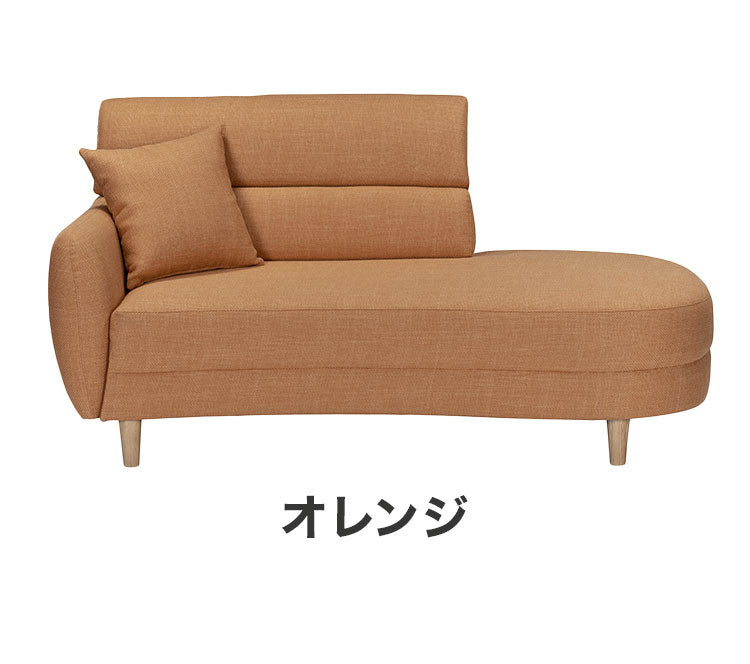 ソファー 2人掛け カウチソファ コンパクト クッション1個付き 幅165cm 片肘 ロータイプ ファブリック 木製脚 2人掛けソファ 二人掛け カウチソファー コーナー ソファ 北欧 おしゃれ かわいい(代引不可)