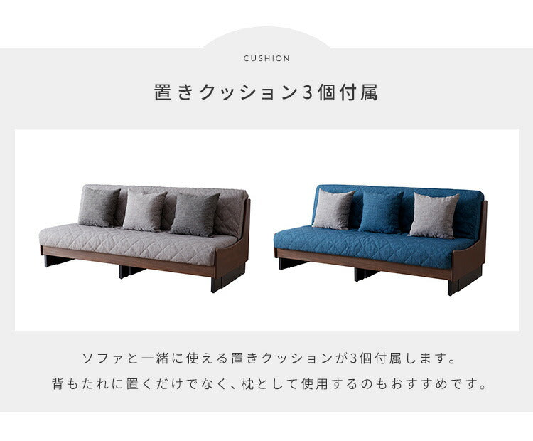 ※オプション [Dorothy II ソファーベッド 幅180cm専用] 専用替えカバー カバー単品 クッション付 ライトグレー ブルー 洗える ファブリック生地 洗い替え ソファカバー ドロシー2専用(代引不可)