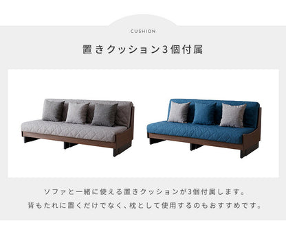 ※オプション [Dorothy II ソファーベッド 幅180cm専用] 専用替えカバー カバー単品 クッション付 ライトグレー ブルー 洗える ファブリック生地 洗い替え ソファカバー ドロシー2専用(代引不可)