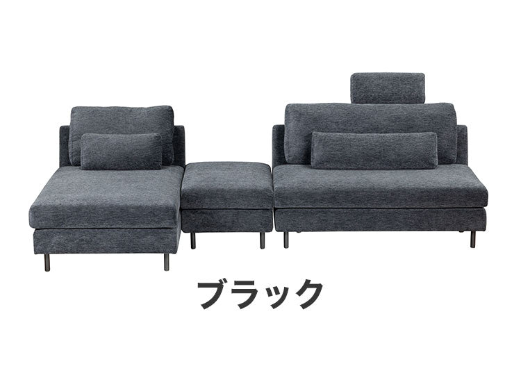 カウチソファ セット 幅275cm 開梱設置無料 3人掛け 4人掛け キズに強い特殊ファブリック ヘッドレスト付き スツール コーナーソファ ペット 安心 傷に強い L字 組み替え自由 北欧 おしゃれ モダン(代引不可)