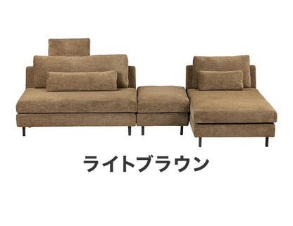 カウチソファ セット 幅275cm 開梱設置無料 3人掛け 4人掛け キズに強い特殊ファブリック ヘッドレスト付き スツール コーナーソファ ペット 安心 傷に強い L字 組み替え自由 北欧 おしゃれ モダン(代引不可)