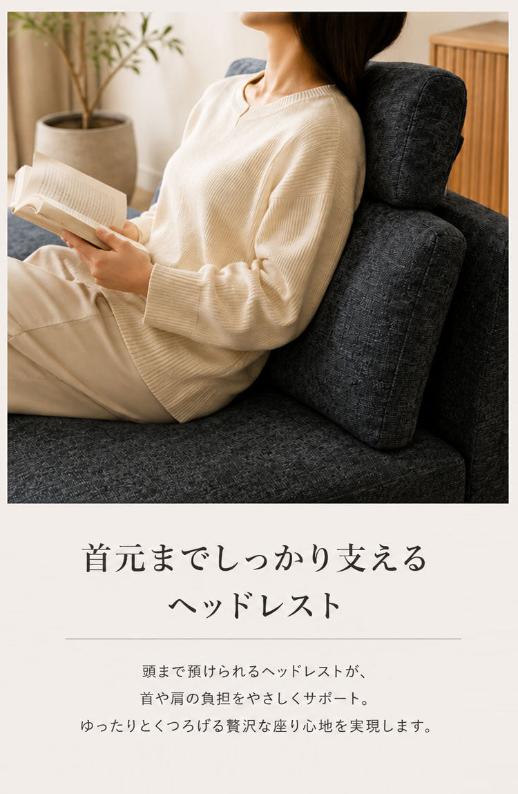 カウチソファ セット 幅275cm 開梱設置無料 3人掛け 4人掛け キズに強い特殊ファブリック ヘッドレスト付き スツール コーナーソファ ペット 安心 傷に強い L字 組み替え自由 北欧 おしゃれ モダン(代引不可)