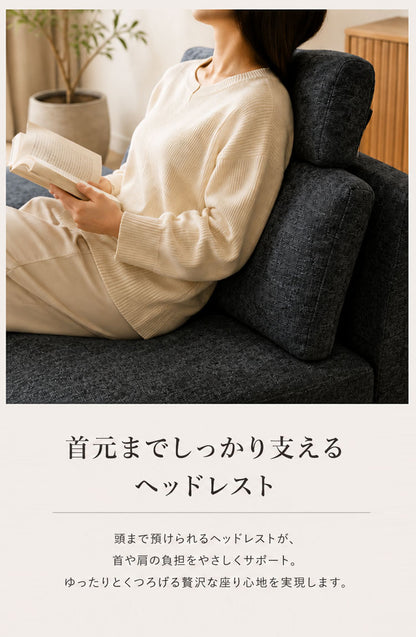カウチソファ セット 幅275cm 開梱設置無料 3人掛け 4人掛け キズに強い特殊ファブリック ヘッドレスト付き スツール コーナーソファ ペット 安心 傷に強い L字 組み替え自由 北欧 おしゃれ モダン(代引不可)